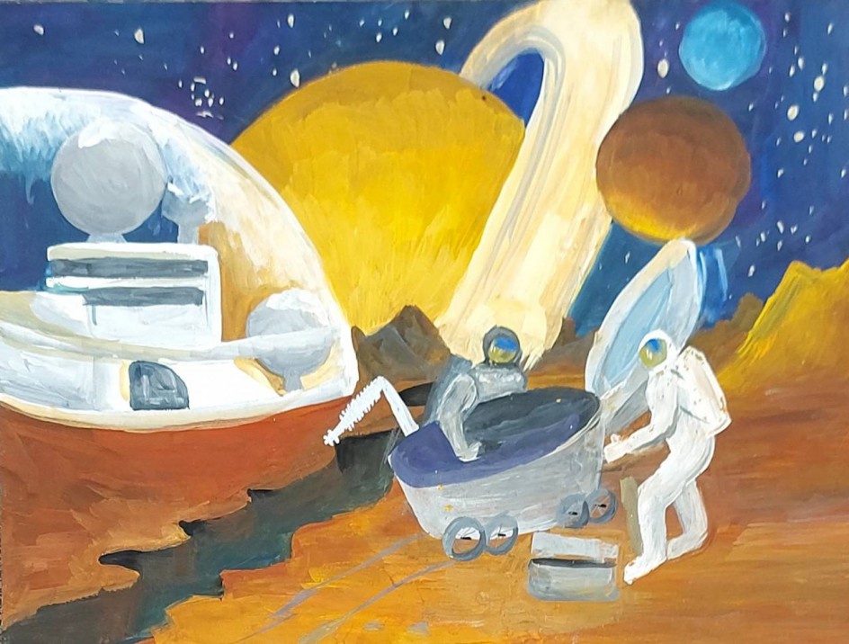 Космос