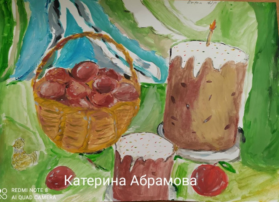 Куличи