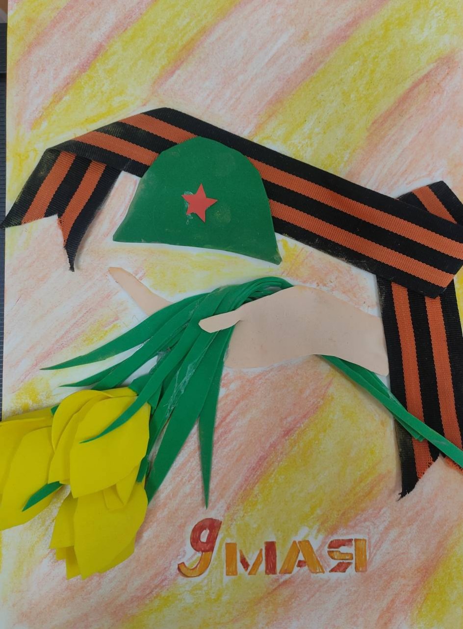 "Для вас ветераны!"