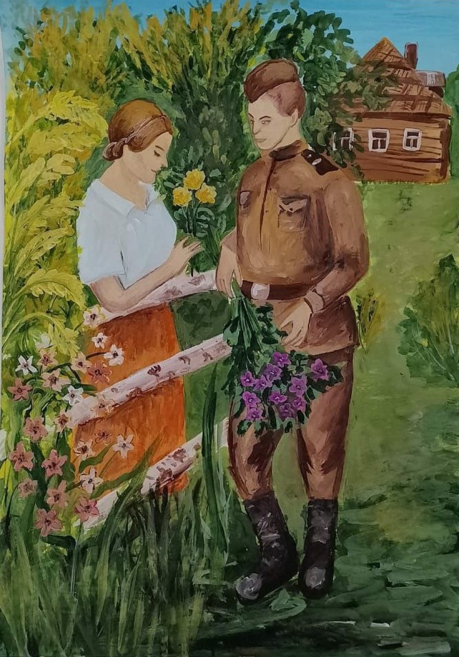 Долгожданная встреча