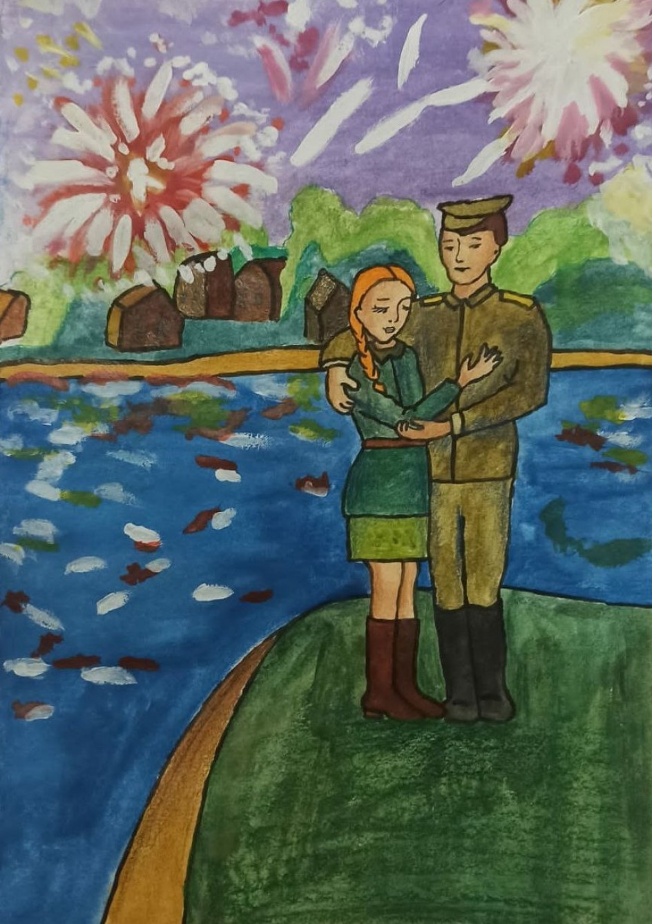 Салют Победы