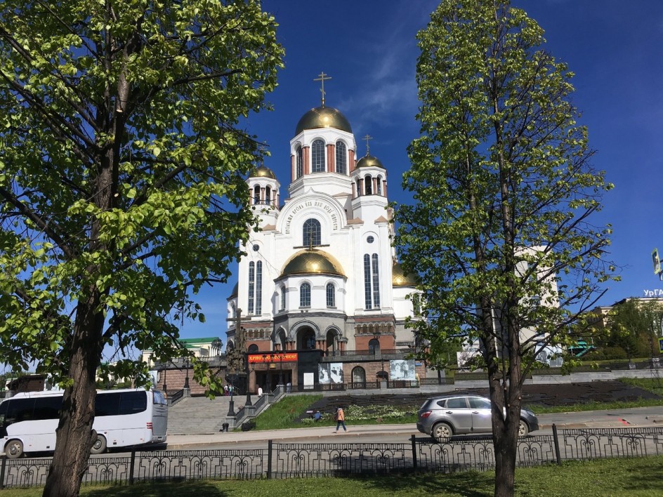 Столица Урала. Храм на Крови