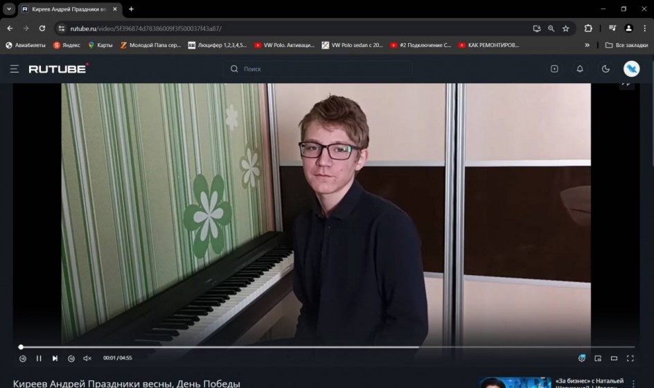 Бухенвальдский набат