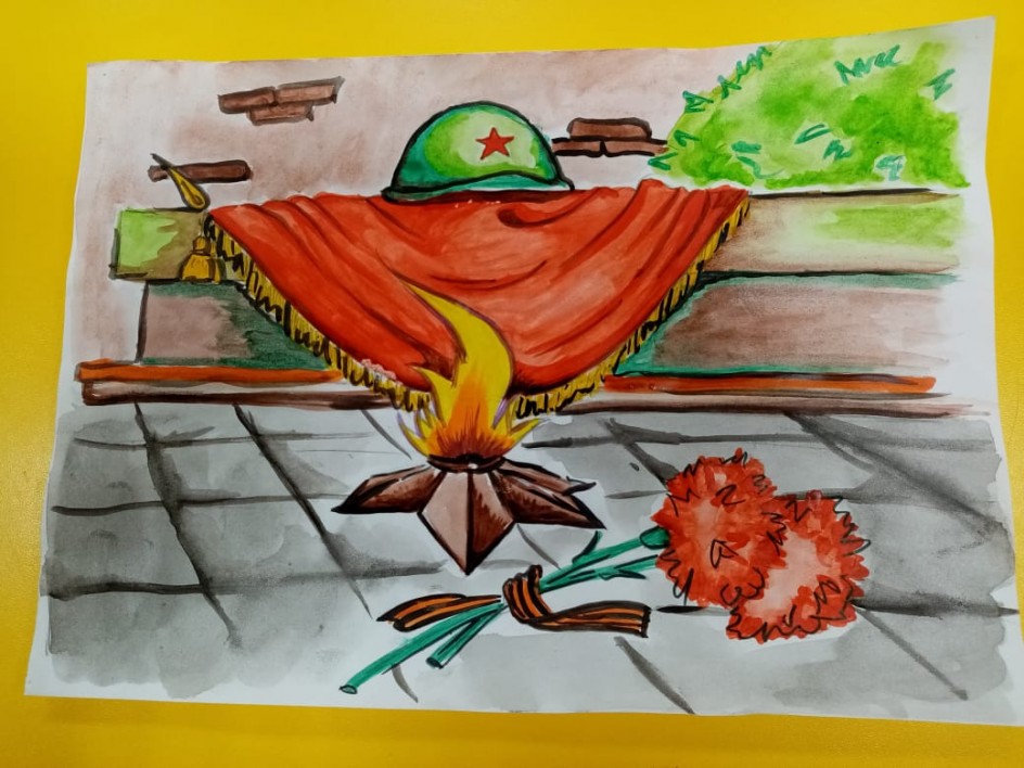Вечный огонь