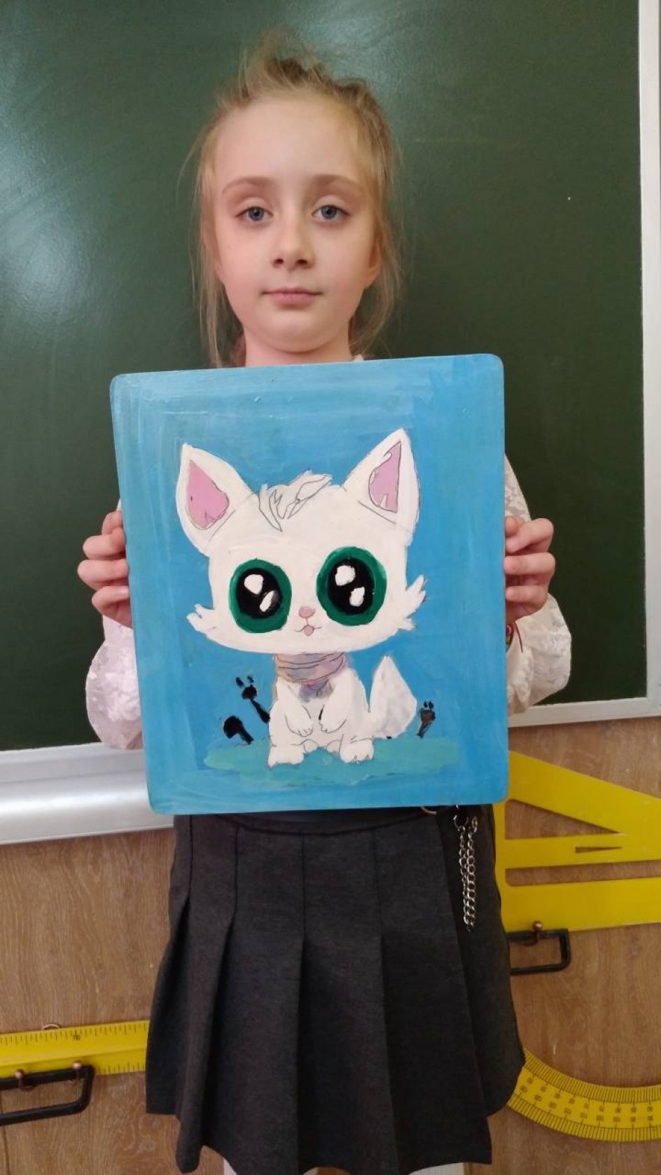 "Котик"
