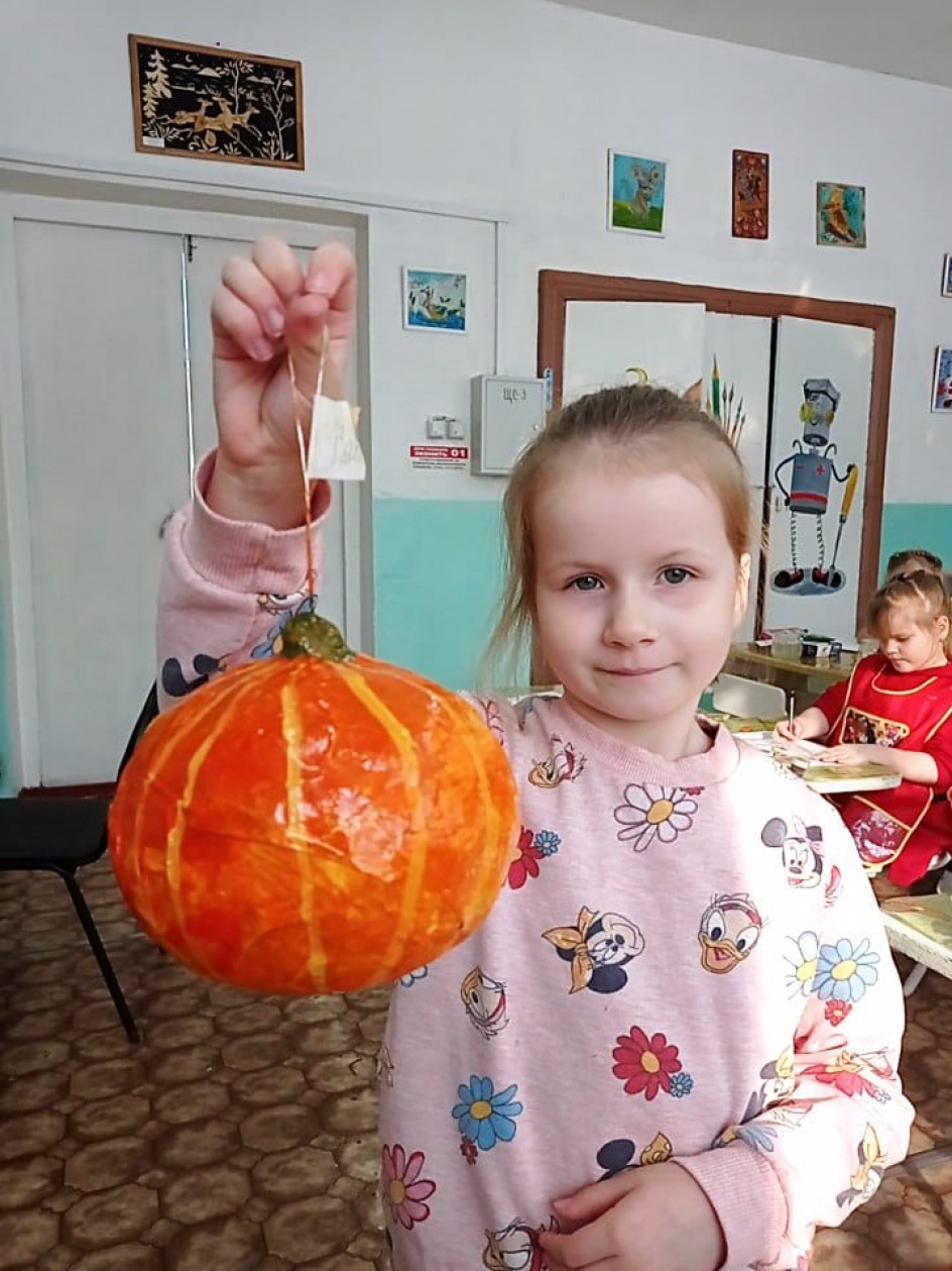 Тыква для Золушки