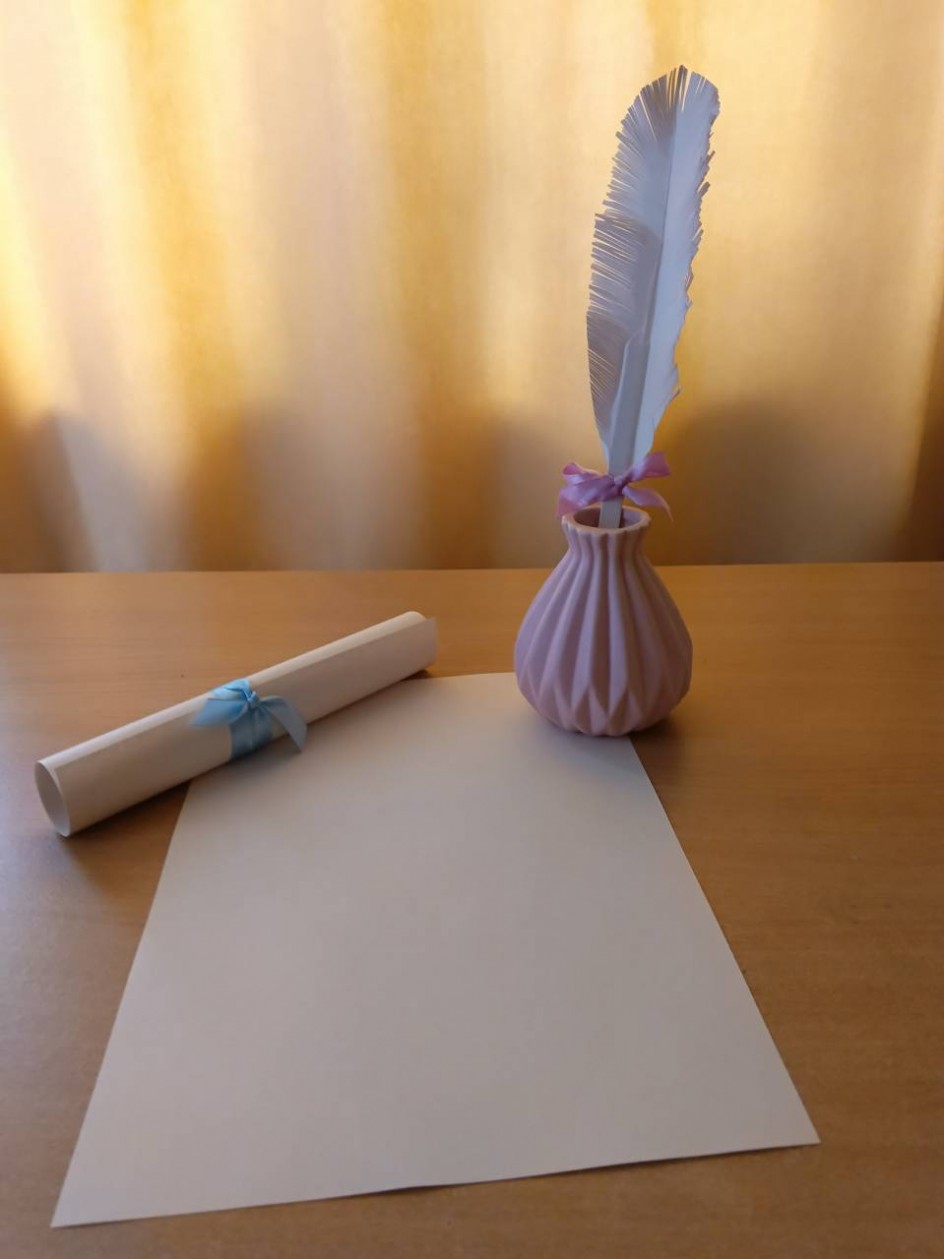 История книги