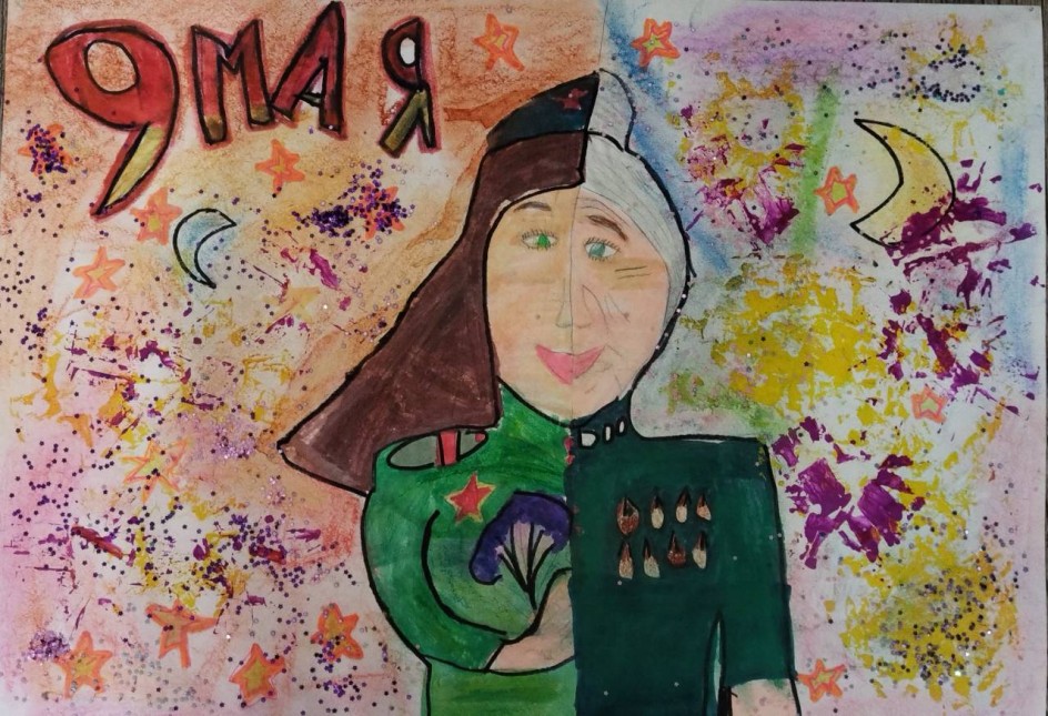 День Победы