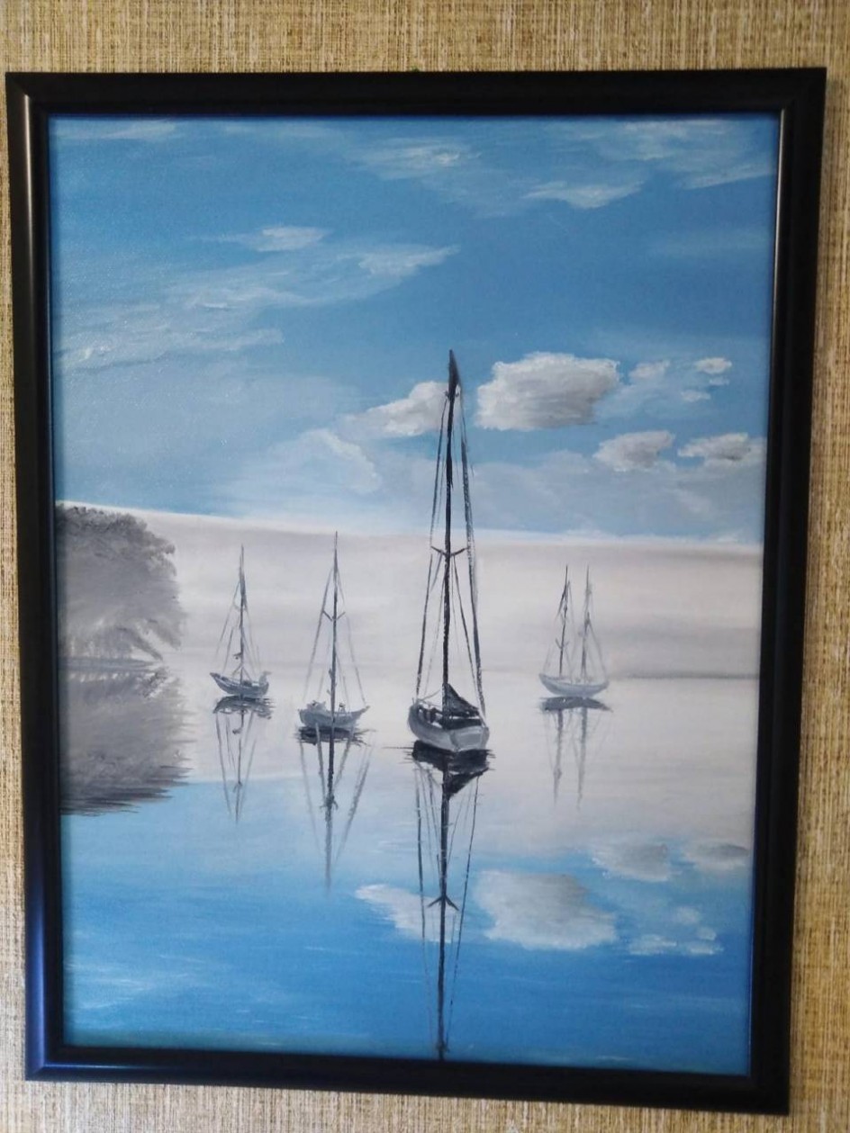 Море
