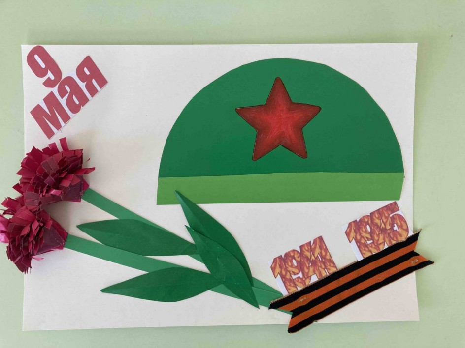 «Памяти павших»