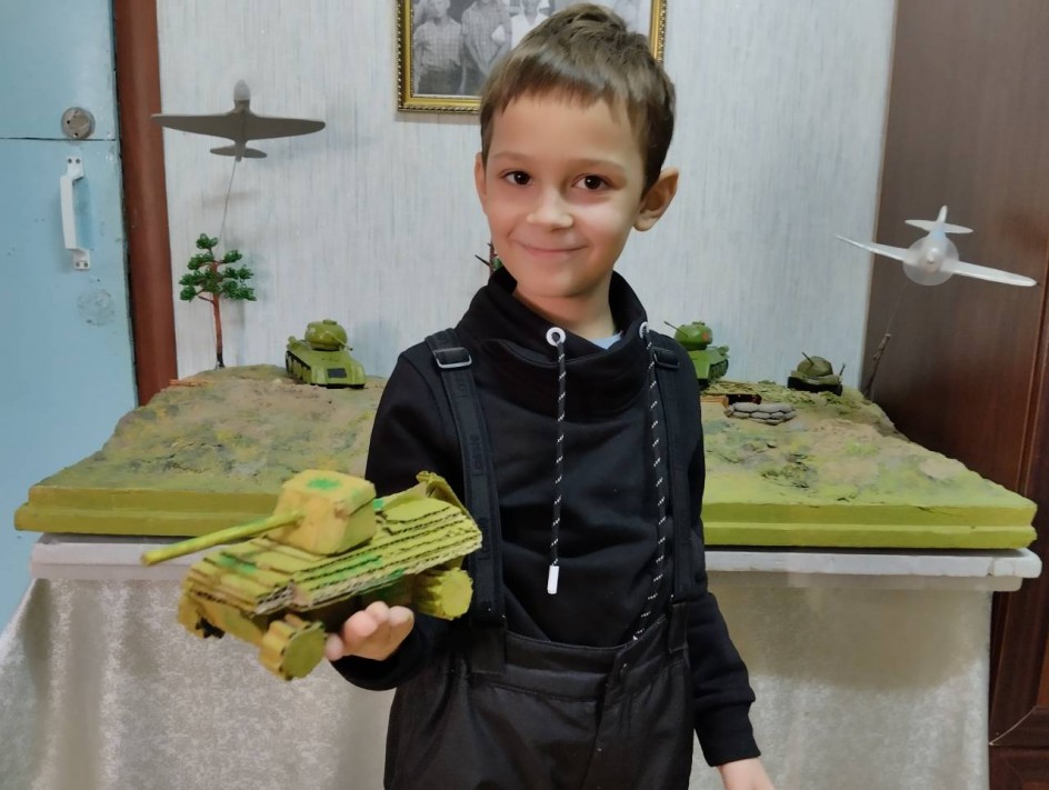 Бронемашина