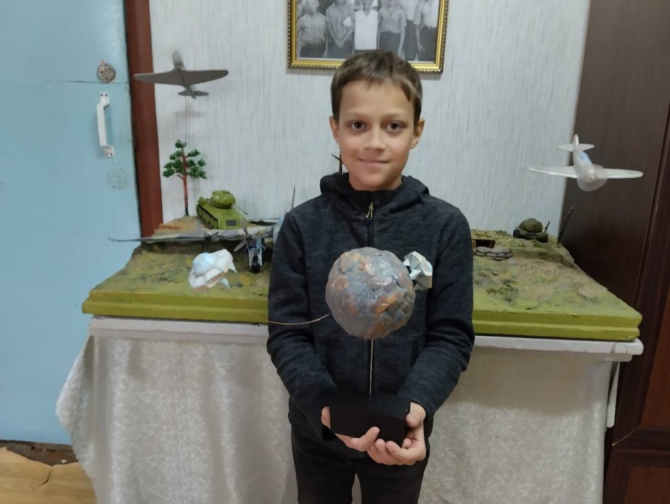 Новая планета