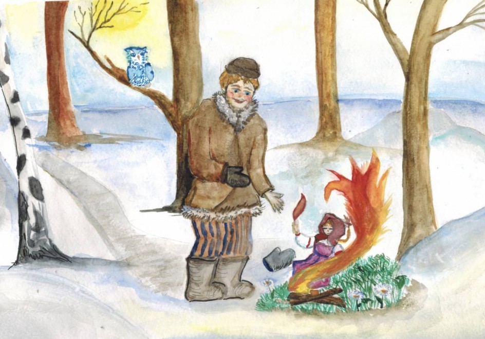 "Огневушка поскакушка"