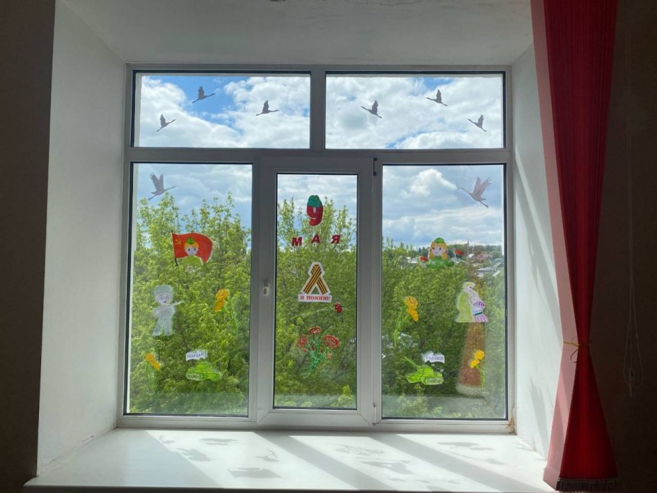 Память сердца