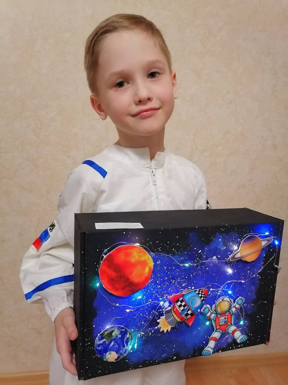 Космос моими глазами