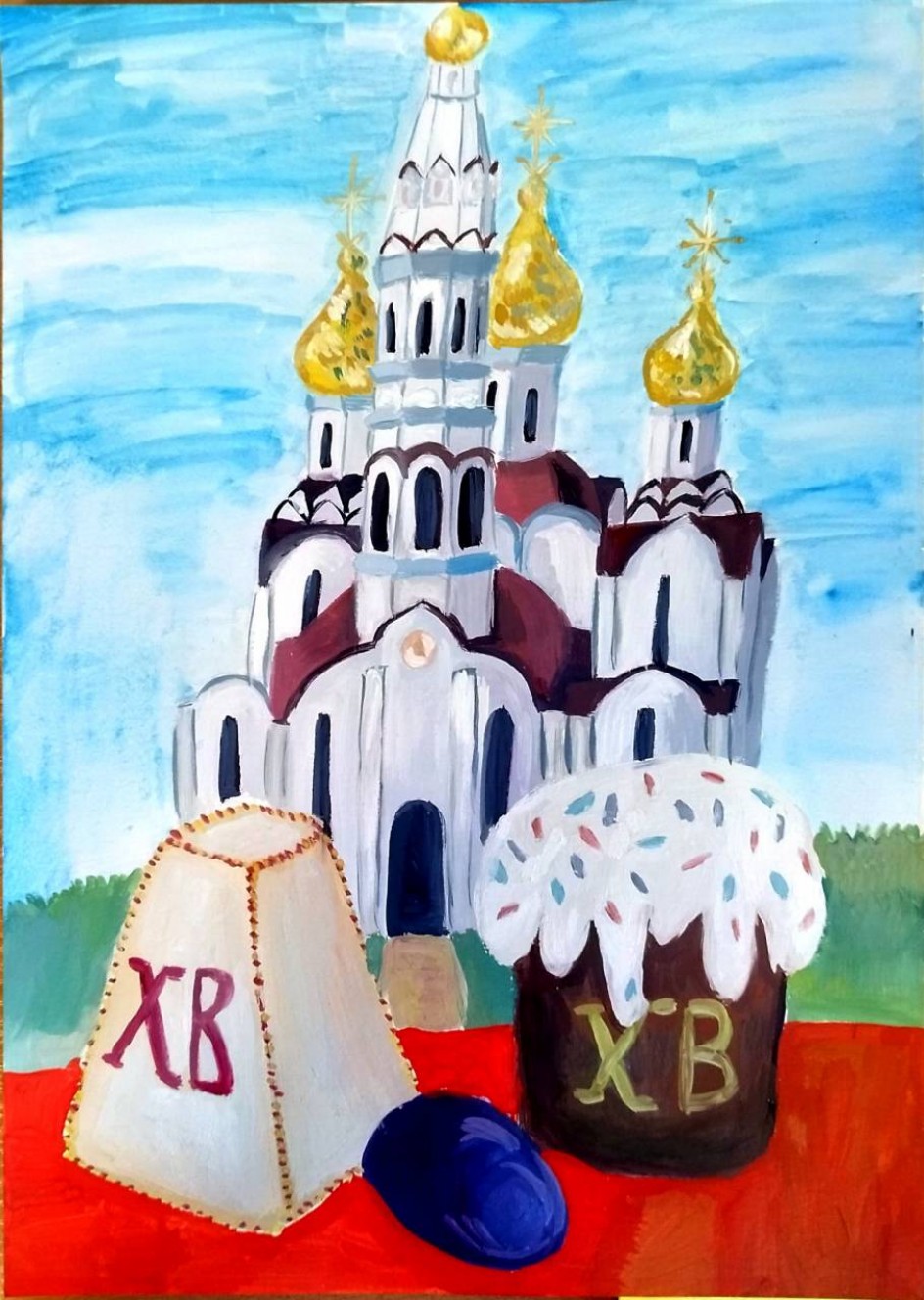 "У Храма"