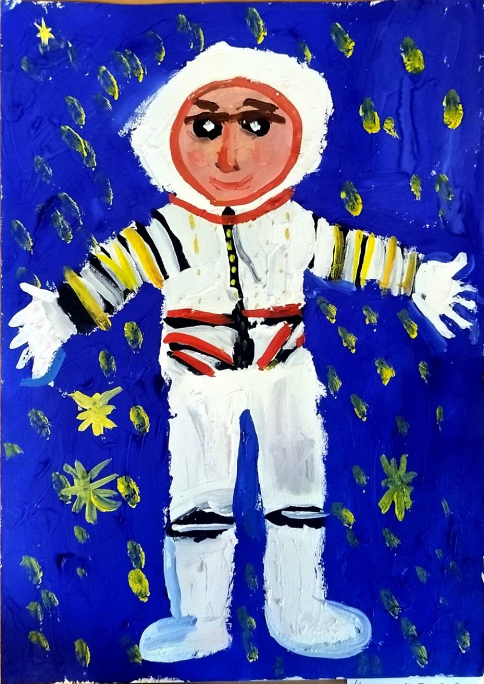 "Я в космосе"