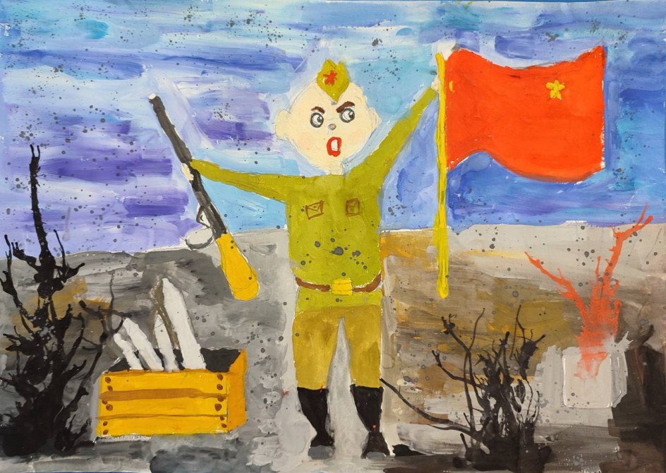 "Ура! Победа!"