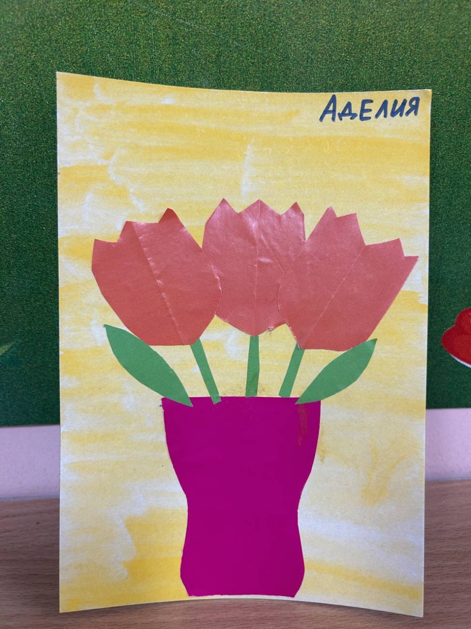 «Цветы в вазе»