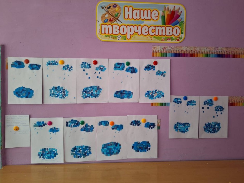 Весенний дождик