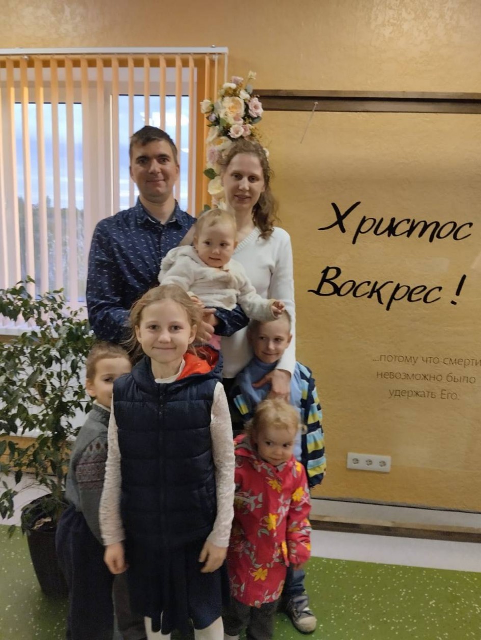 Христос Воскрес