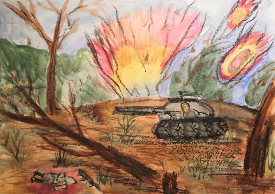 "Бой на окраине леса"