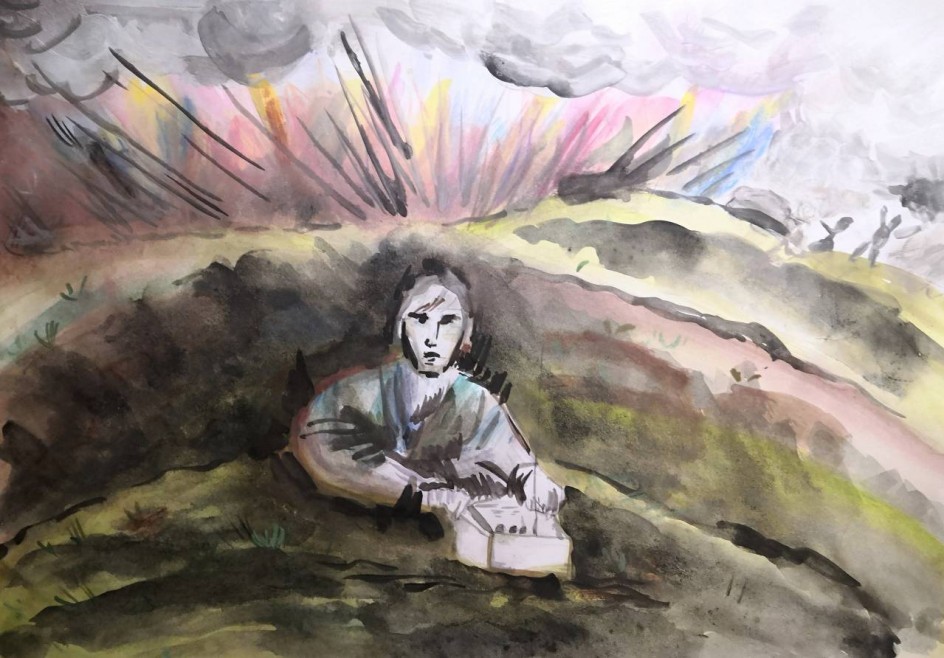 "Вызываю огонь на себя