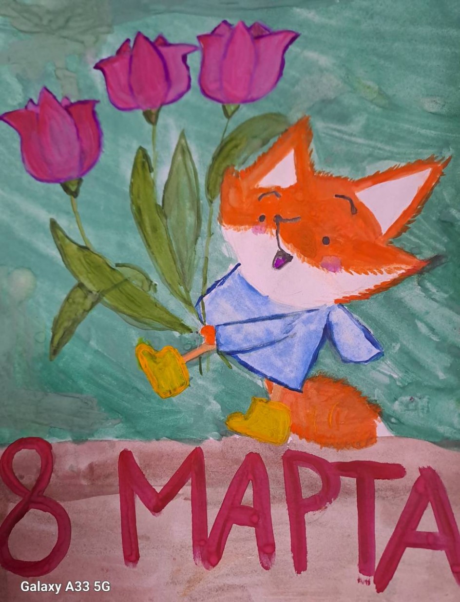 Для моей любимой мамы