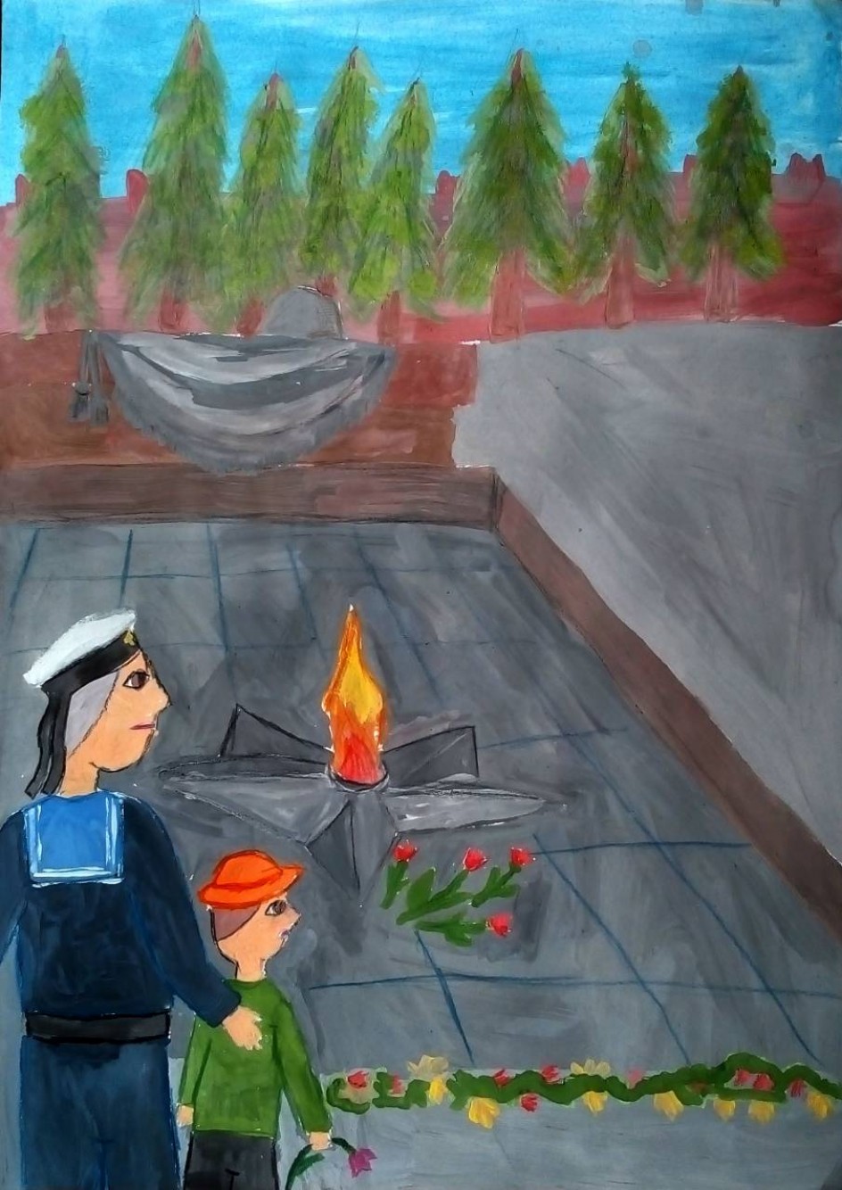 "У Вечного огня"