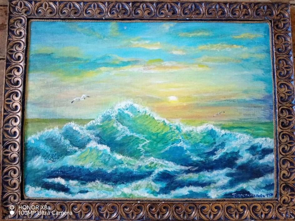 Морской пейзаж