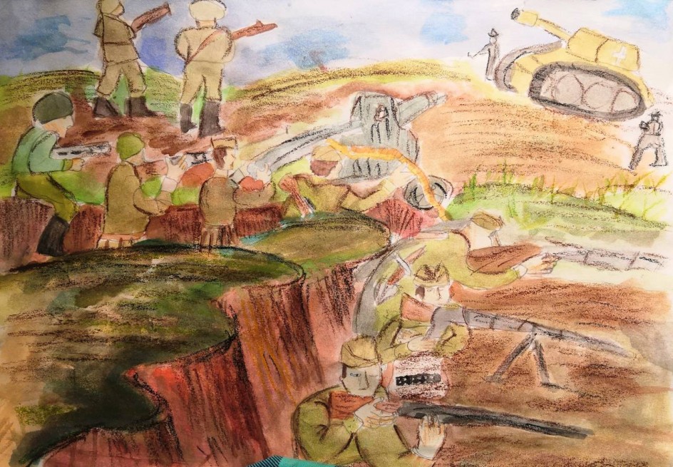 "Отражение атаки"