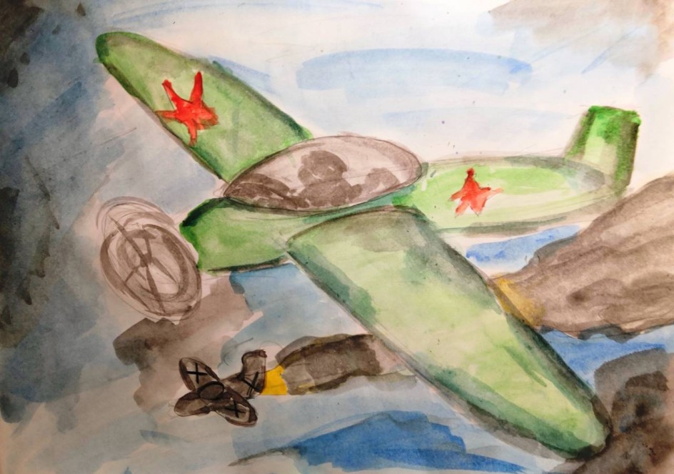 "Воздушный бой"