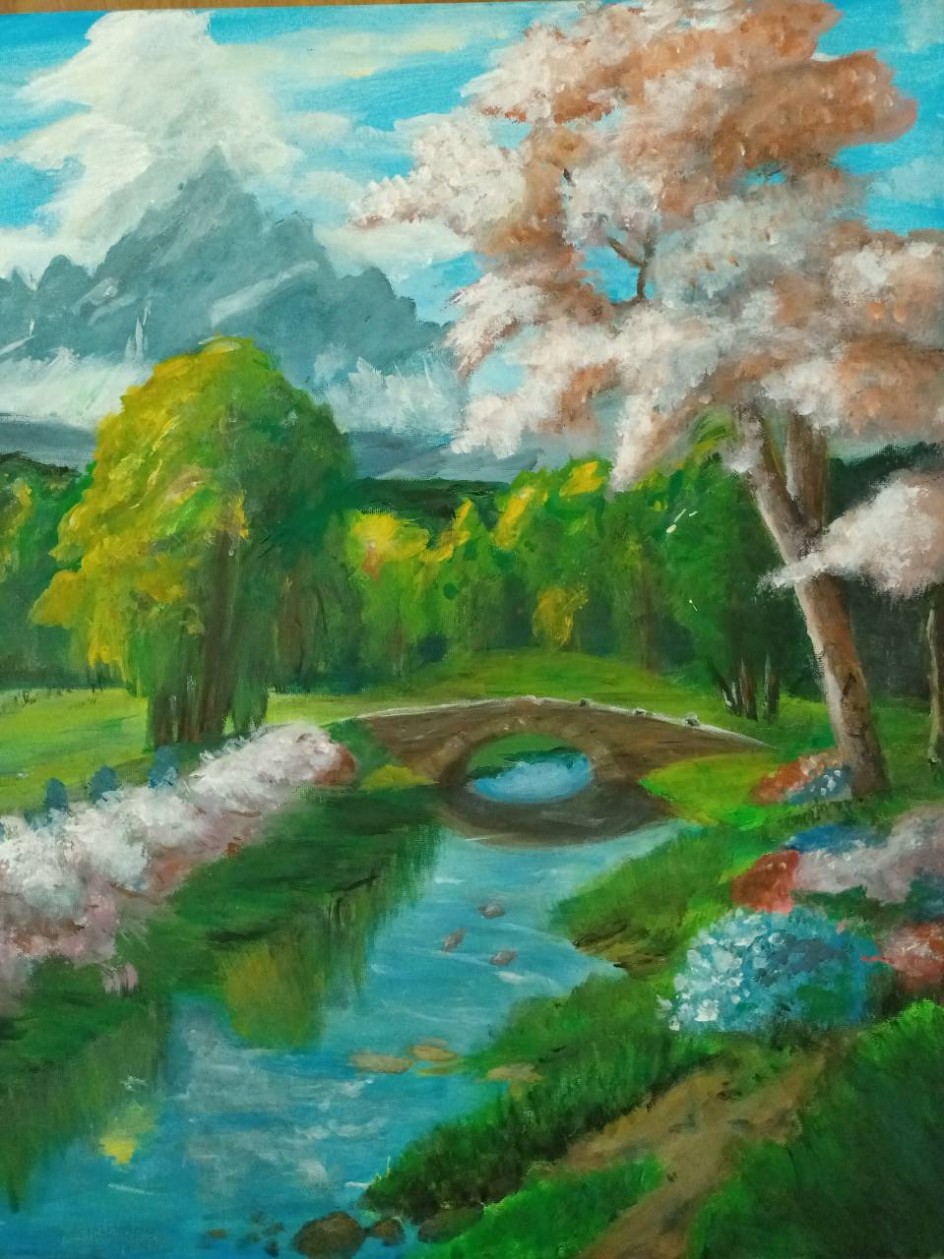 "Родной край"