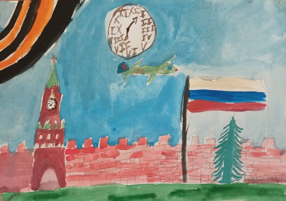 Моя страна - моя гордость.