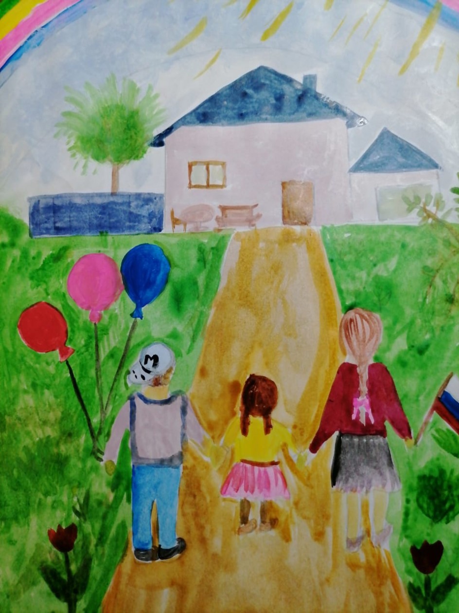 Детство - счастливая пора