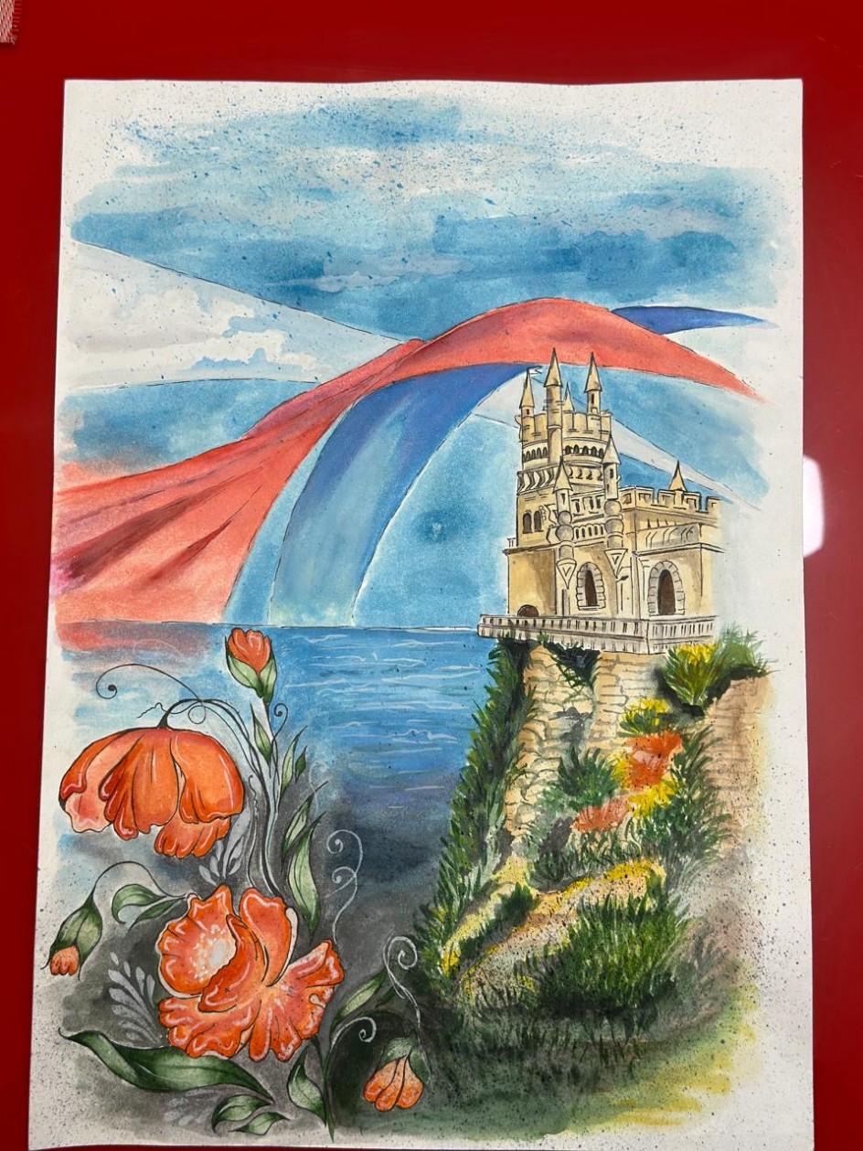 «Крымские мотивы»