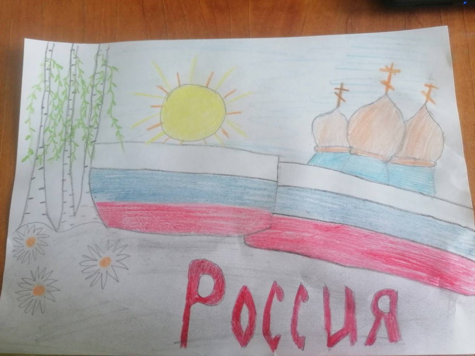 Россия частичка моего сердца