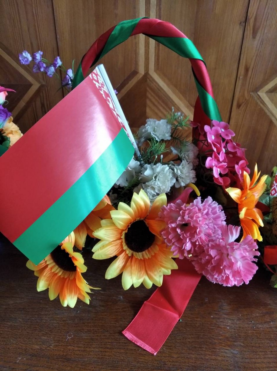 "Краски лета"