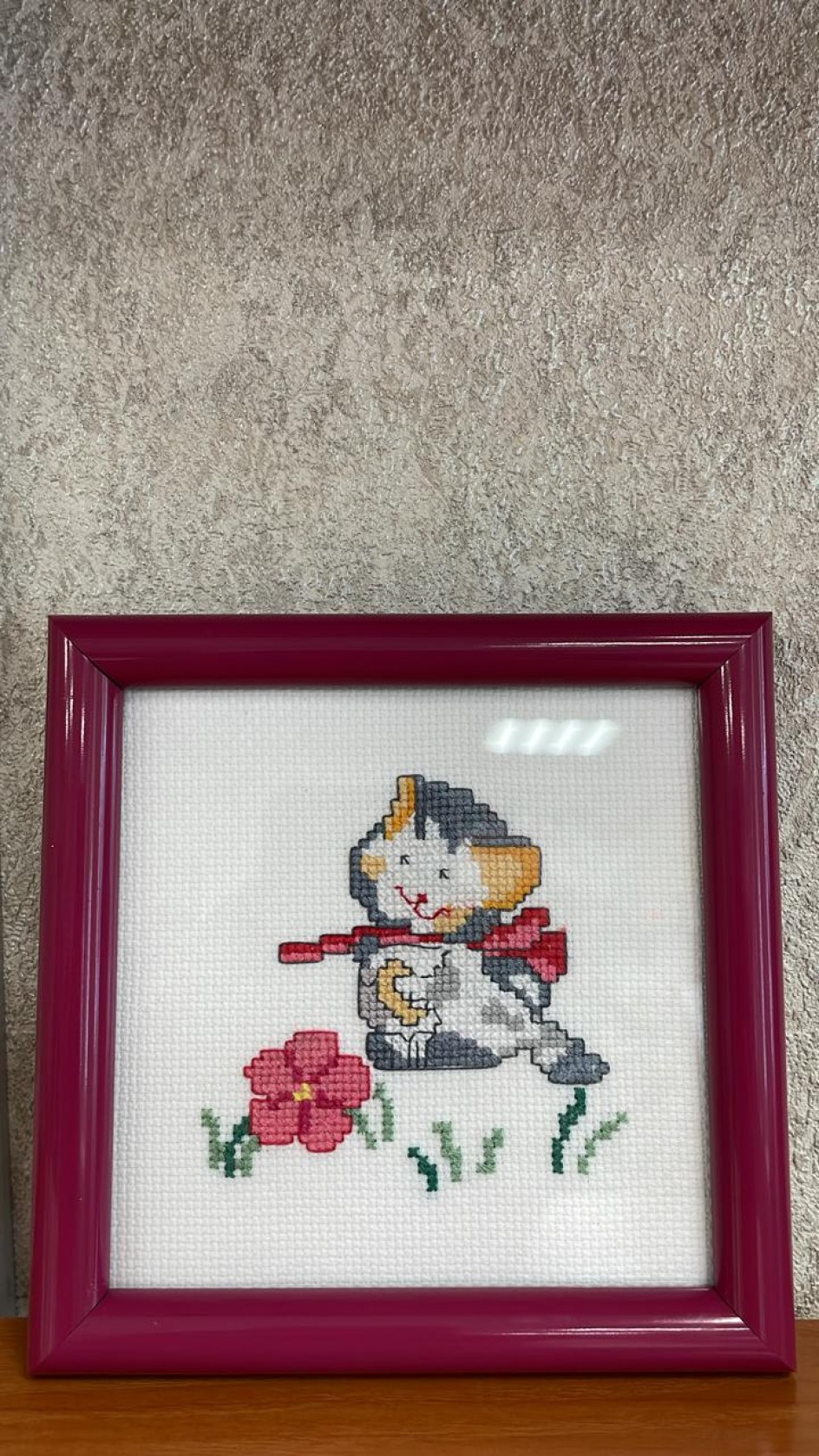 "Кошечка на полянке"