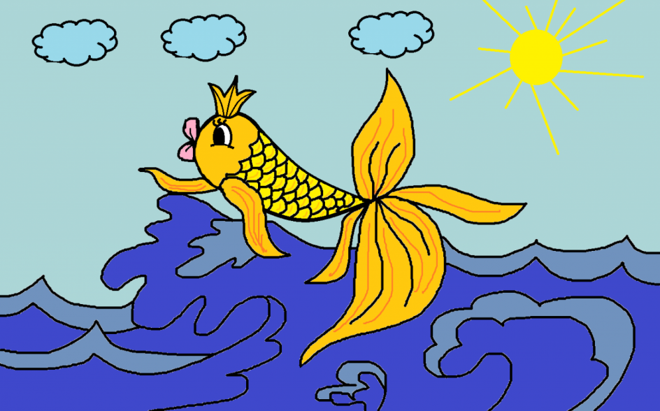 Золота рыбка (рисунок в графическом редакторе Paint)