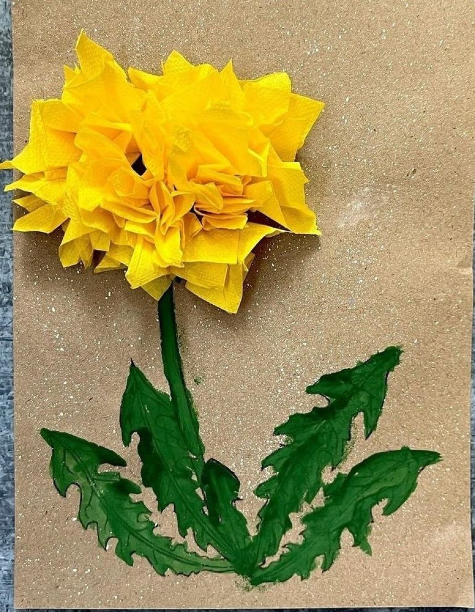 Одуванчик