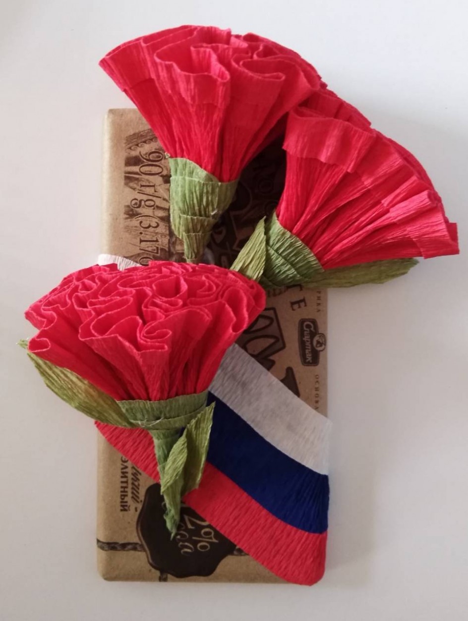 Подарок к Празднику