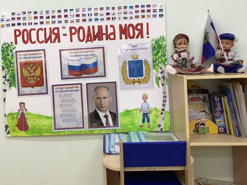 Всё, что сердцу дорого
