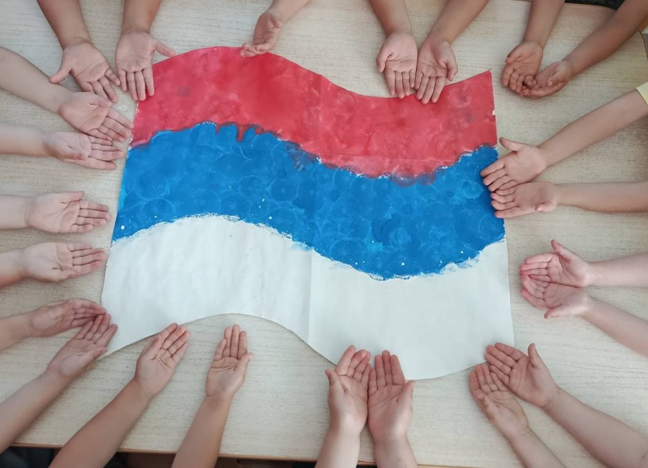 "МЫ И РОССИЯ"