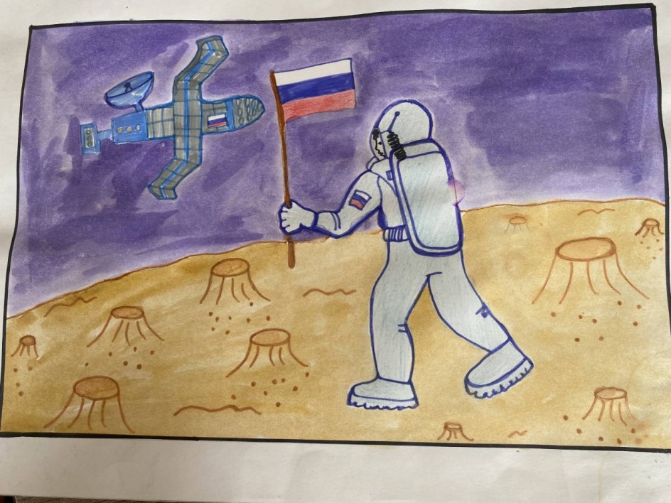 Высадка на Луне