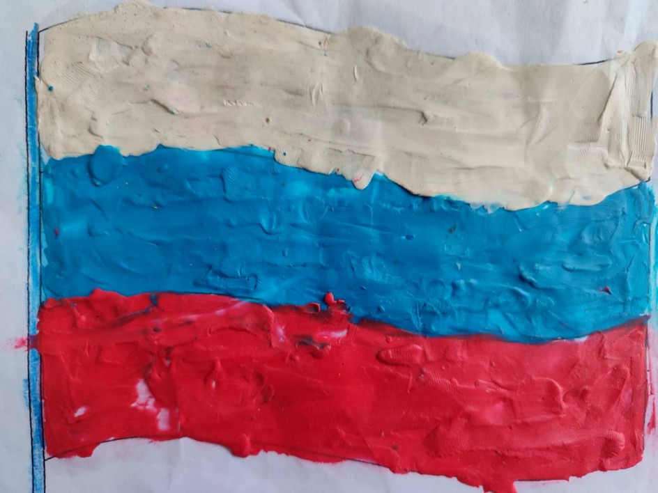 Флаг России