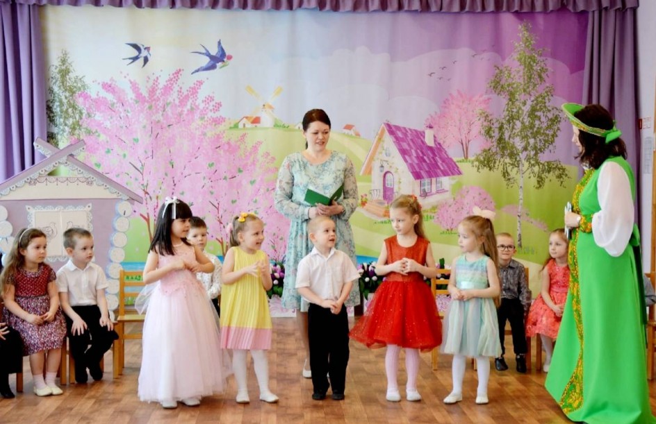 Весенний баннер