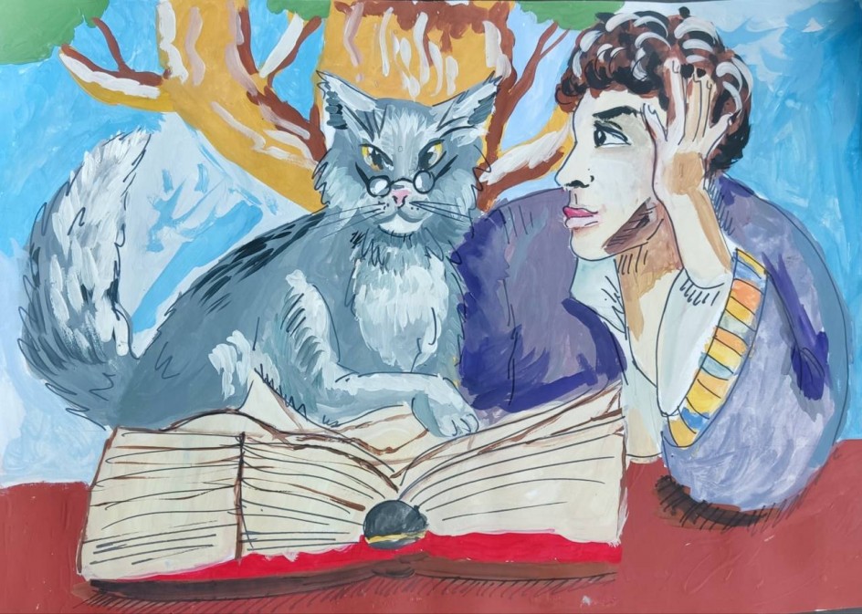 "Учёный кот с хозяином"