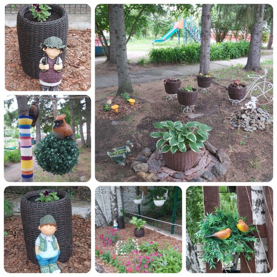 Наш сказочный сад