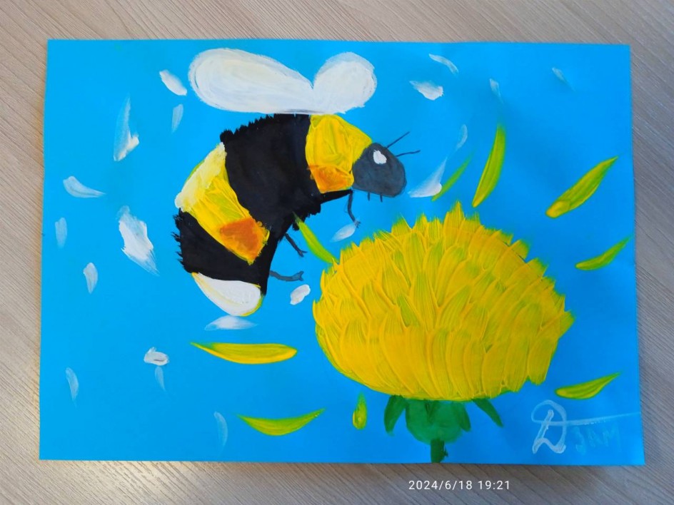 Летняя зарисовка